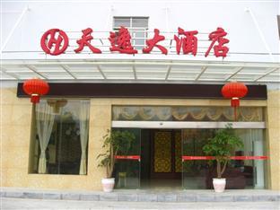 Zhangjiajie Tianyi Hotel Exterior photo